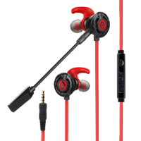 POLVCOG 铂典 K1 入耳式动圈有线耳机 魅力红 3.5mm