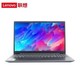 Lenovo 联想 IdeaPad15s 2021款 锐龙版 15.6英寸笔记本电脑（R5-5500U、8GB、256GB SSD）