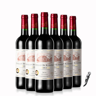 法国波尔多进口红酒凯瑟王2014干红葡萄酒750ml多规格可选 套餐二：双支礼袋装