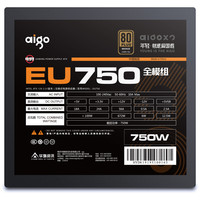 aigo 爱国者 EU750 铜牌（85%）全模组ATX电源 750W