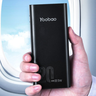 Yoobao 羽博 H2 经典版 移动电源手电筒二合一  20000mAh Type-C 10W