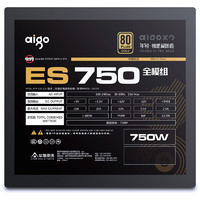 aigo 爱国者 ES750 金牌(90%)全模组ATX电源 750W