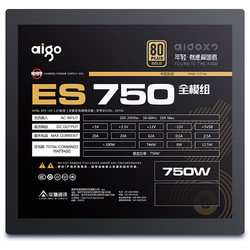 aigo 爱国者 电竞系列 ES750 金牌（90%）全模组ATX电源 750W