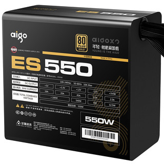 aigo 爱国者 ES550 金牌（90%）非模组ATX电源 550W