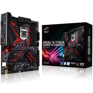 ROG 玩家国度 STRIX B360-H GAMING ATX主板（Intel LGA1151、B360）