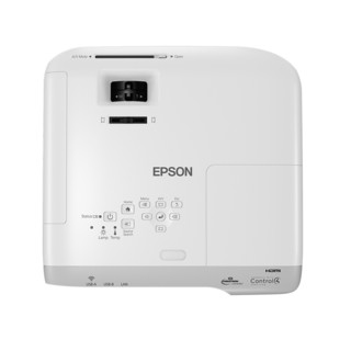 EPSON 爱普生 CB-970 办公投影仪 白色