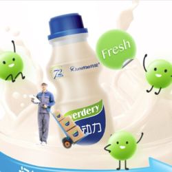 均瑶 味动力（werdery）乳酸菌牛奶整箱 益生菌饮料 早餐奶 330ml*6瓶原味