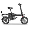 HIMIWAY 嗨米 旗舰版 折叠电动自行车 TDT02Z 48V25Ah锂电池 黑色