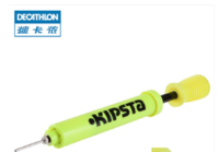 DECATHLON 迪卡侬 8369006 便携打气筒