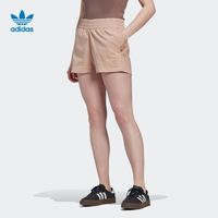 adidas 阿迪达斯 GM6706 女款运动短裤