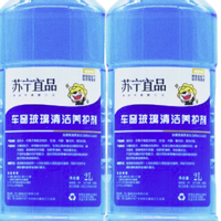 苏宁宜品 玻璃水 2L 2瓶装