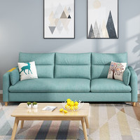 锦巢 AFL-912 布艺沙发 大三人位+茶几 冰湖蓝