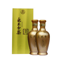 YONGBUFENLI 永不分梨 绵柔 3星 41.8%vol 浓香型白酒 500ml*2瓶 双支装