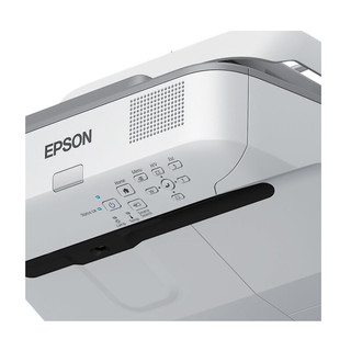 EPSON 爱普生 CB-680 办公投影机 白色