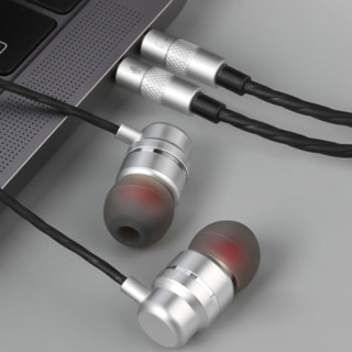 POLVCOG 铂典 G5 入耳式动圈有线耳机 银白色 3.5mm