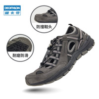 DECATHLON 迪卡侬 8588708 男款户外凉鞋