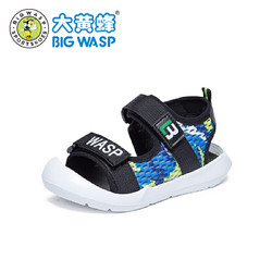 BIG WASP 大黄蜂 儿童机能鞋 宝宝鞋子1-3岁婴儿软底学步鞋包头幼儿男童凉鞋