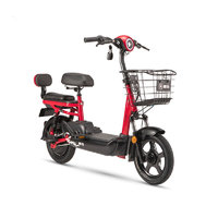 AIMA 爱玛 多乐 电动自行车 TDT1077-2Z 48V12Ah锂电池 无铅透明红/亚黑