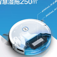 U2 power  扫地机器人