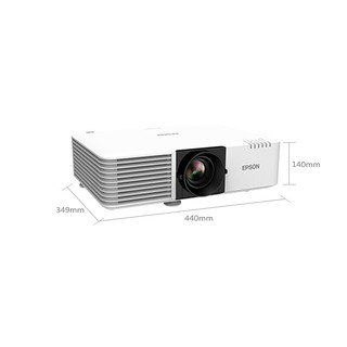 EPSON 爱普生 CB-L500 办公投影机 白色