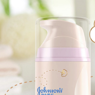 Johnson's baby 强生婴儿 柔感新生系列 婴儿面部润肤乳 50g