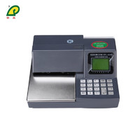 普霖 BPL-820E 自动支票打印机 USB连电脑使用打印支票进账单