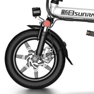 SUNRA 新日 电动自行车 TDTZH-205Z 48V12Ah锂电池 静谧白 升级都市版