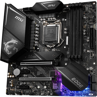 MSI 微星 MPG Z490M GAMING EDGE WiFi 刀锋板 MATX主板（intel LGA1200、Z490）