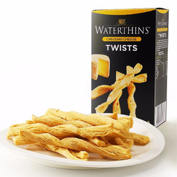 WATERTHINS  芝士饼干 澳洲原装进口 休闲零食小吃 香脆芝士条（车打味）110g