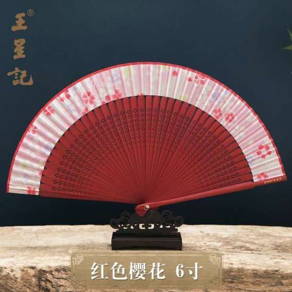 王星记丝绸绢折扇140年品牌历史国家级非物质文化遗产