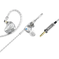 宁梵声学 NM2+ 入耳式监听耳机 铝本色