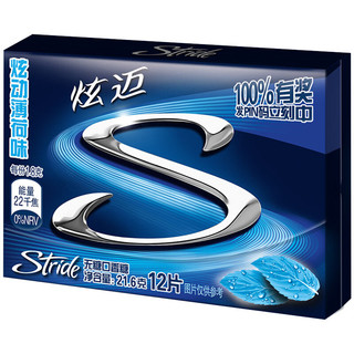 Stride 炫迈 无糖 颗粒口香糖 炫动薄荷味 21.6g