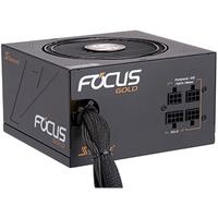 SEASONIC 海韵 FOCUS 750FM 金牌（90%）半模组ATX电源 750W