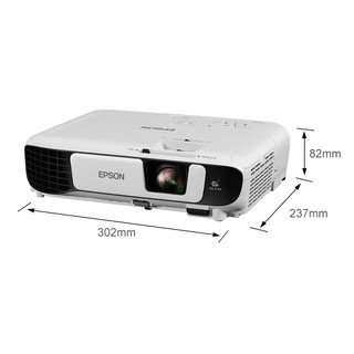 EPSON 爱普生 CB-W42 办公投影机 白色