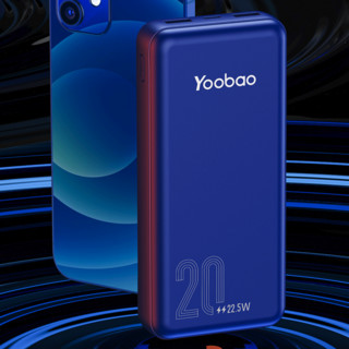Yoobao 羽博 YB-2DQ 移动电源 蓝色 20000mAh Type-c 22.5W双向快充
