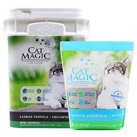 CAT MAGIC 喵洁客 膨润土猫砂 30磅