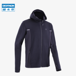 DECATHLON 迪卡侬 8397644 男士运动夹克