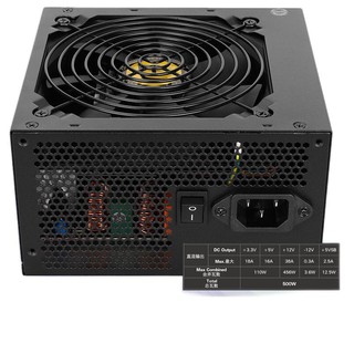 Antec 安钛克 VP500 BRONZE 铜牌（85%）非模组ATX电源 500W