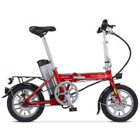 DAHON 大行 KEA412RM 电动助力车 TDT001Z  48V10Ah锂电池 红色 14英寸