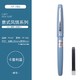 PILOT 百乐 FP-78G  钢笔 多色可选 单支装 含1支墨胆