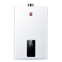  樱花卫厨 SAKURA卫厨 JSQ25-L022 燃气热水器 13L 天然气