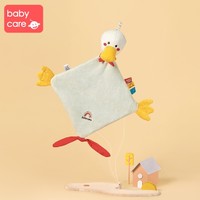 babycare 婴儿安抚巾