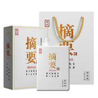 JINSHA 金沙 摘要 珍品版 第二代 53%vol 酱香型白酒 500ml 单瓶装