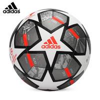 阿迪达斯Adidas 足球欧冠联赛杯足球标准5号足球比赛训练足球 GK3476 欧冠联赛