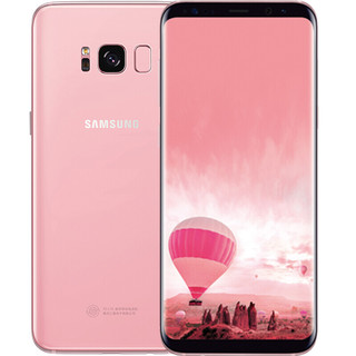 SAMSUNG 三星 Galaxy S8 4G手机 4GB+64GB 芭比粉