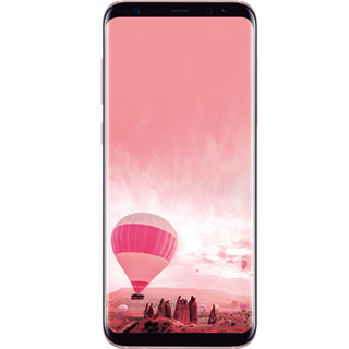 SAMSUNG 三星 Galaxy S8 4G手机 4GB+64GB 芭比粉
