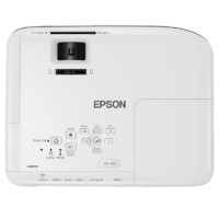 EPSON 爱普生 CB-S41 办公投影机 白色