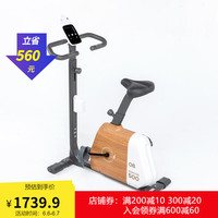 DECATHLON/迪卡侬 301941 动感单车