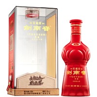 剑南春 浓香型白酒 52度 珍藏级 500ml