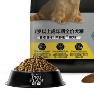 PRO PLAN 冠能 优护营养系列 赋聪全犬成犬狗粮 12kg